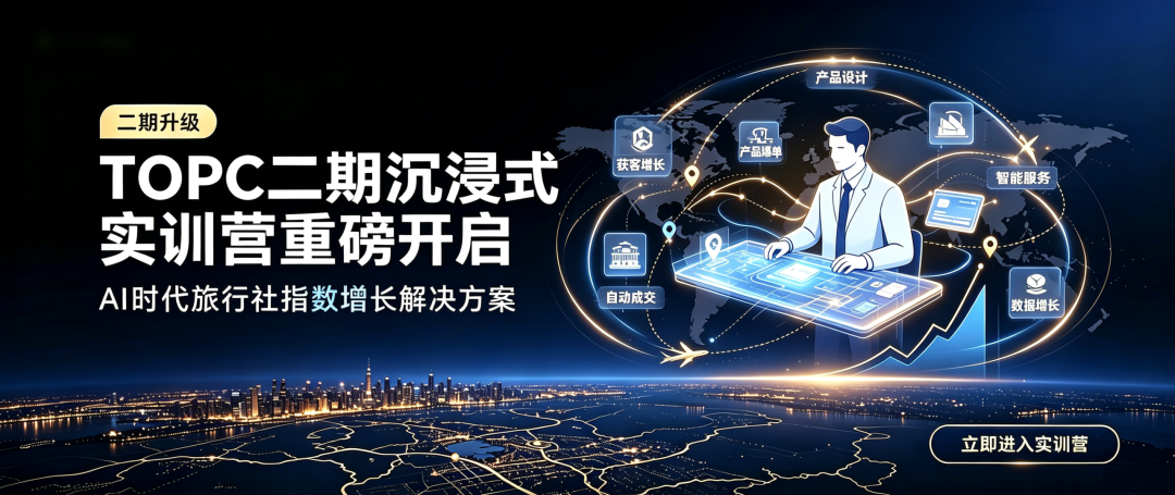 微信图片_20260715180026_178_16.png